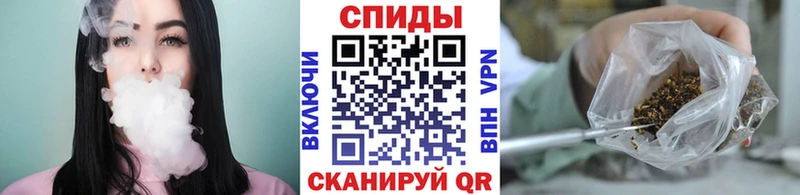 БУТИРАТ жидкий экстази  маркетплейс клад  Рославль  ОМГ ОМГ вход 