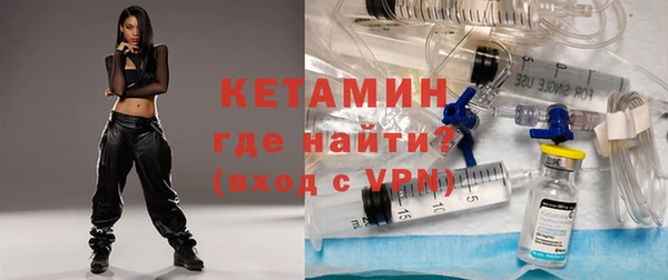 марки nbome Аркадак