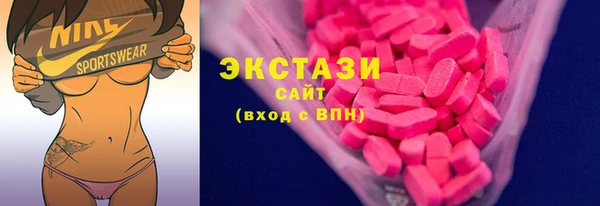 прущая мука Арсеньев
