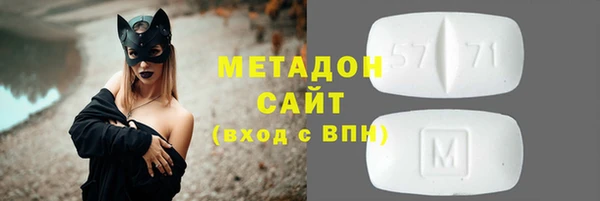 марки nbome Аркадак