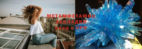 марки nbome Аркадак