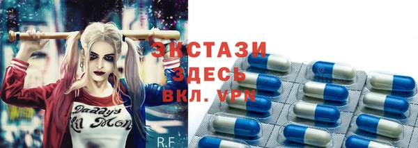 марки nbome Аркадак
